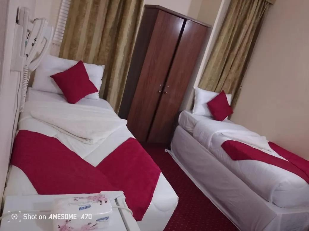 فندق سالم ابراهيم باجودة Apartemen Mecca